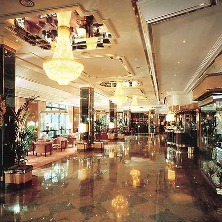 Maritim Hotel Bremen